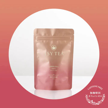 Caffeine Free Tea Gift Box:Rooibos Tea & Lavender Teabags 10pcs+Rose & Roselle Teabags 10pcs +Oil Chrysanthemum&Barley Tea Bags 10pcs+Lemon & Ginger TeaBags 15pcs